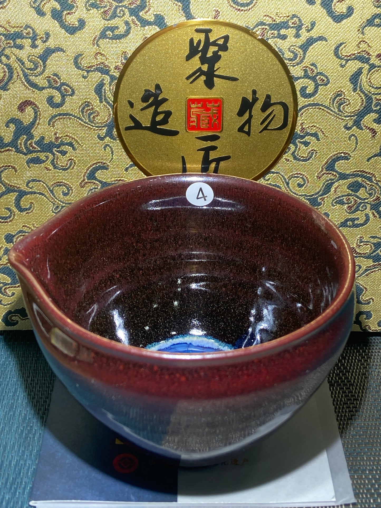 [Tiki Pick] National first-class technician, Inheritors of intangible cultural heritage| Master Yang 10-29