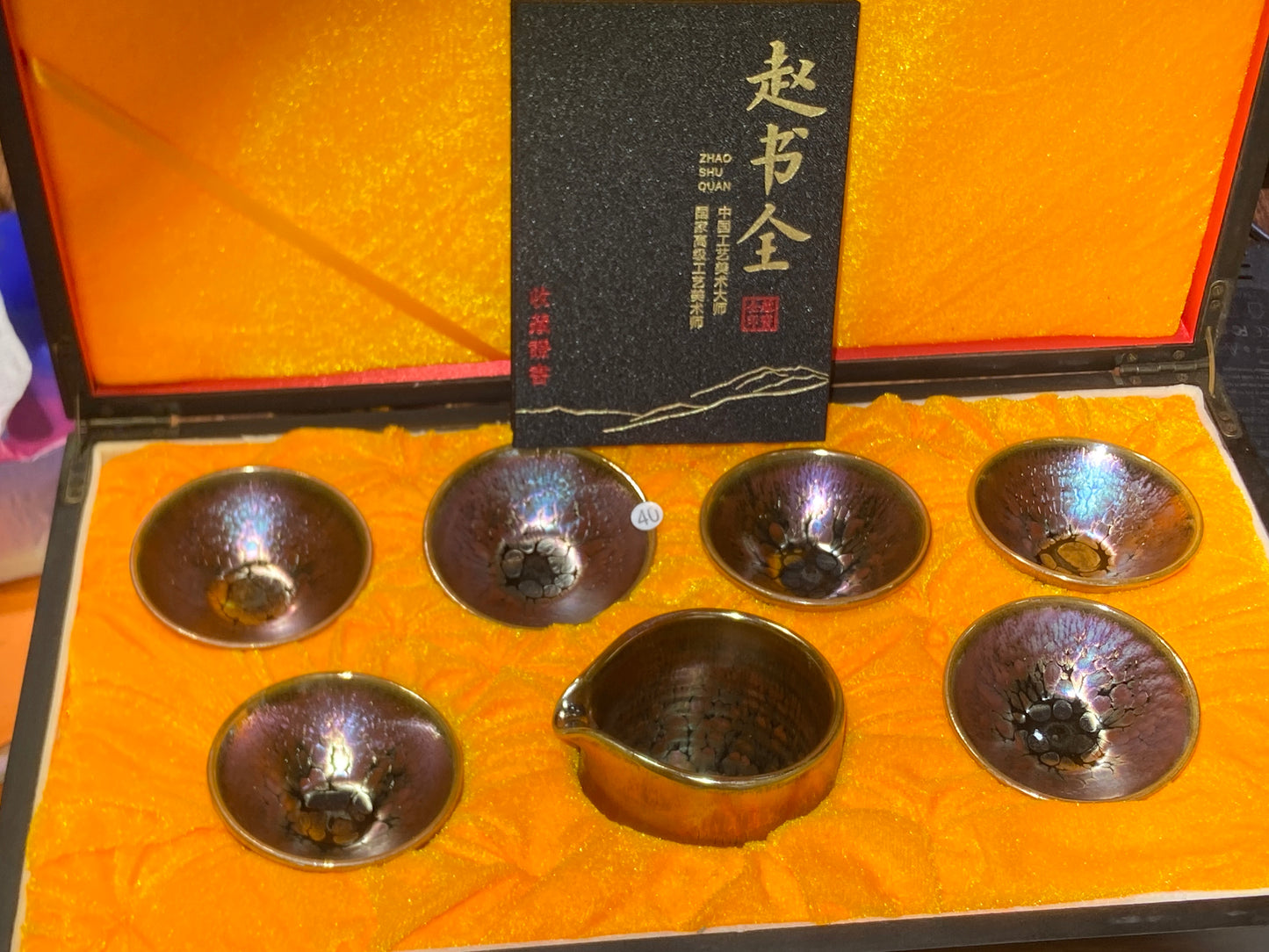 [Claire] Master ZhaoShuquan, National gift for Xiamen BRICS Conference in 2017/ National Porcelain Master/Chinese Arts and Crafts Master 9-2