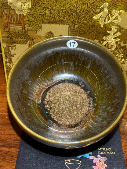 [No.1 teacup] Director of Jianyao Jianzhan Association in Nanping City, Fujian Province｜Inheritor of Tea Yang Kiln Firing Techniques |Master Xu Rubao 2-9