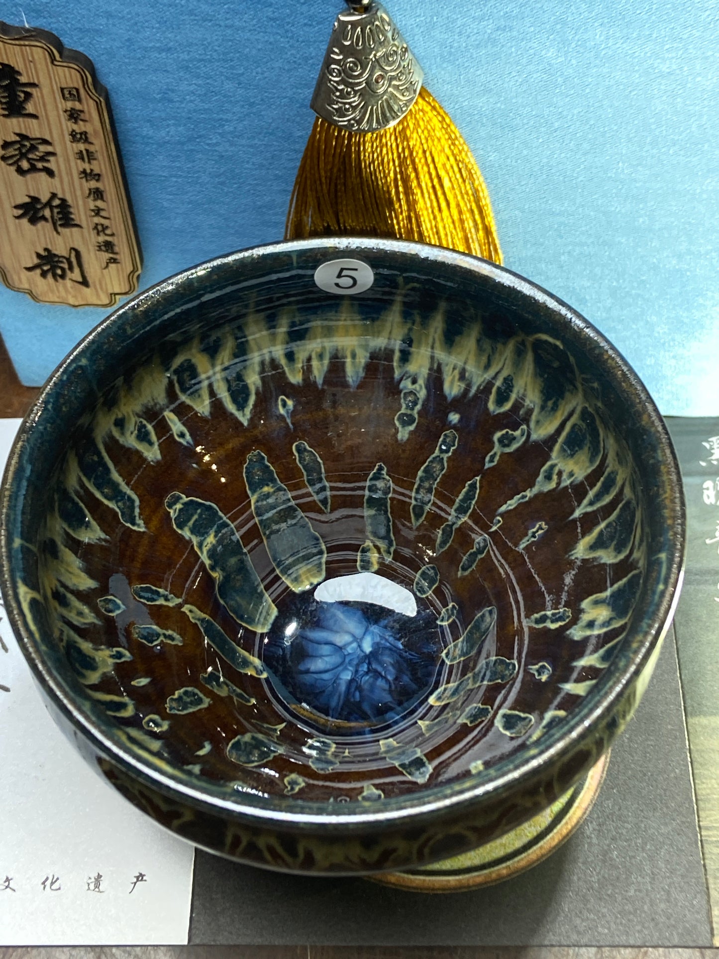 [Claire Pick]Chinese Technologist /Chinese National Gift Artist/ Reversible REDOX technique | Master DongMixiong8-24