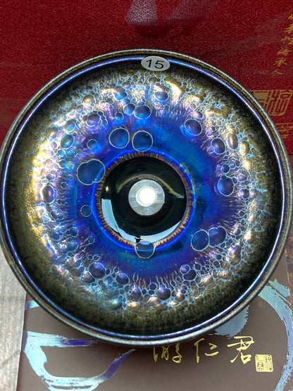 [Tiki Pick] Chinese Traditional Crafts Master/ Flare Eruption |Master YouRenjun 11-17