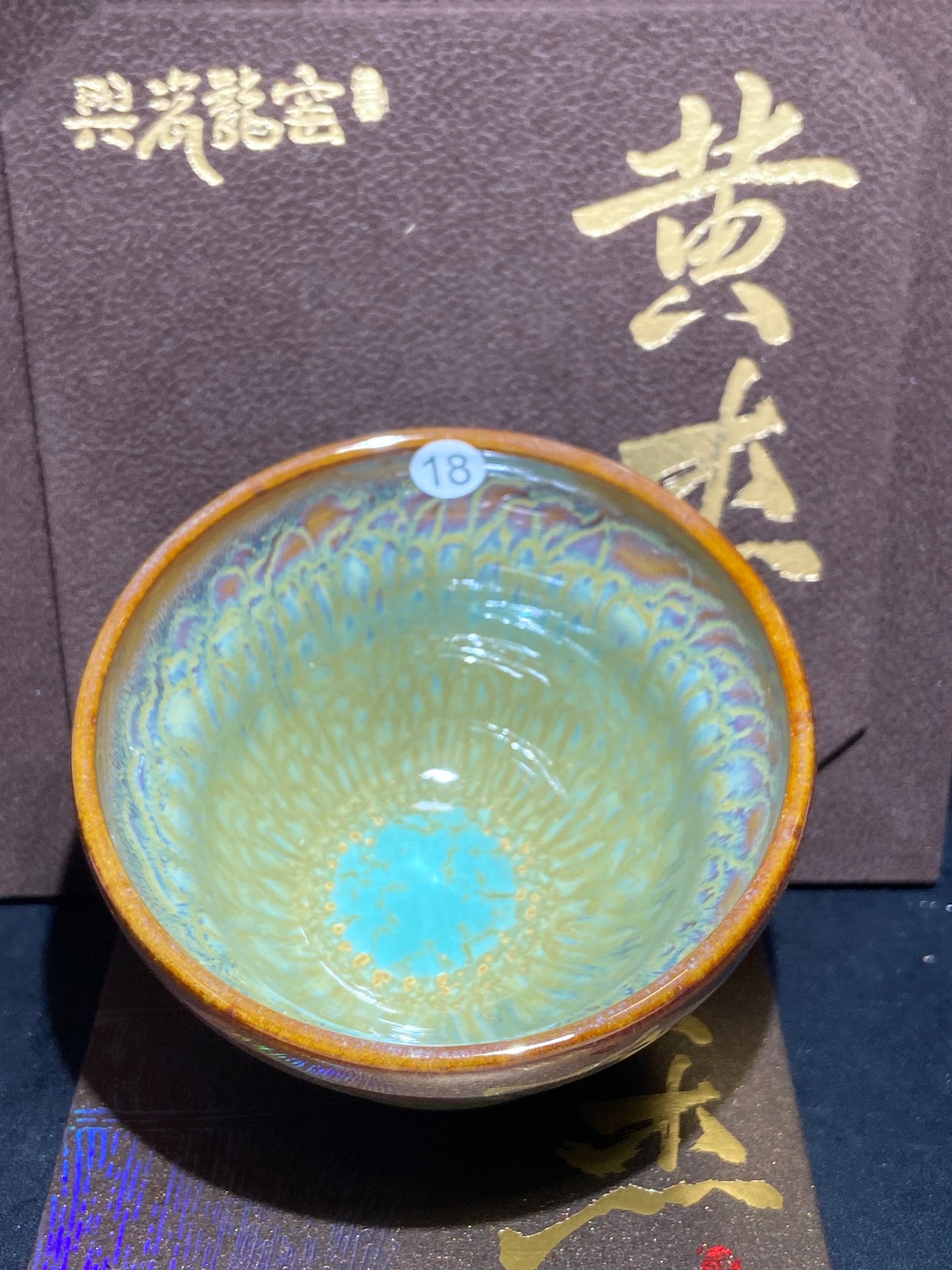[Claire Pick] Outstanding Young Master/ Black Porcelain Recommender ｜Master Huangjie 9-8