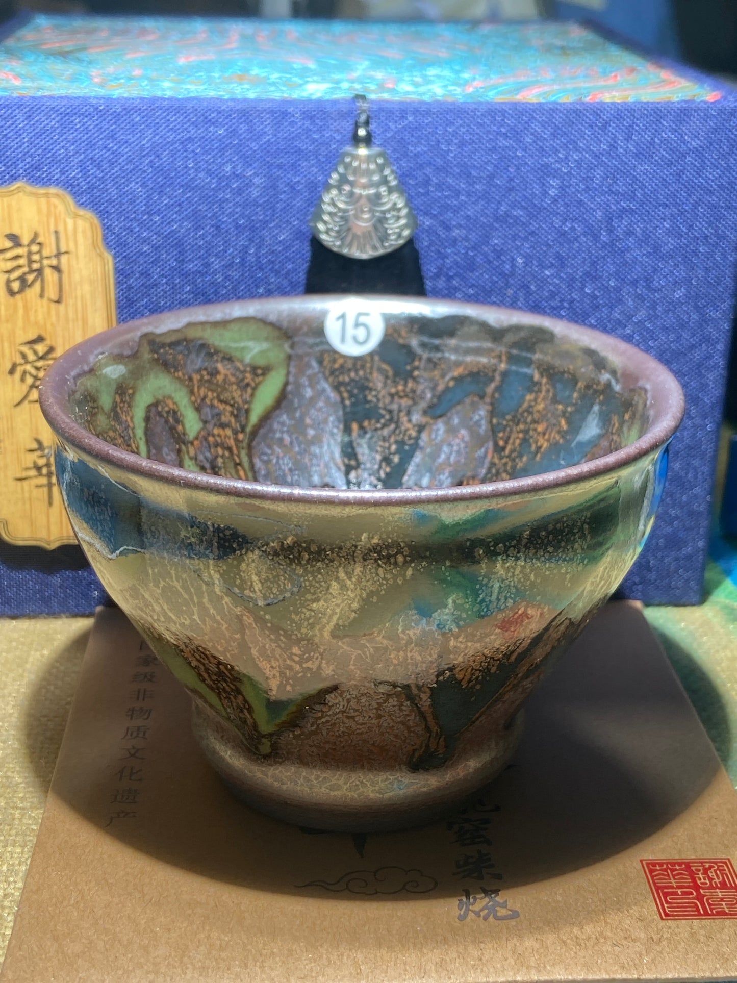 [Claire]hand pinched cups/ landscapes | Master XieAihua9-18