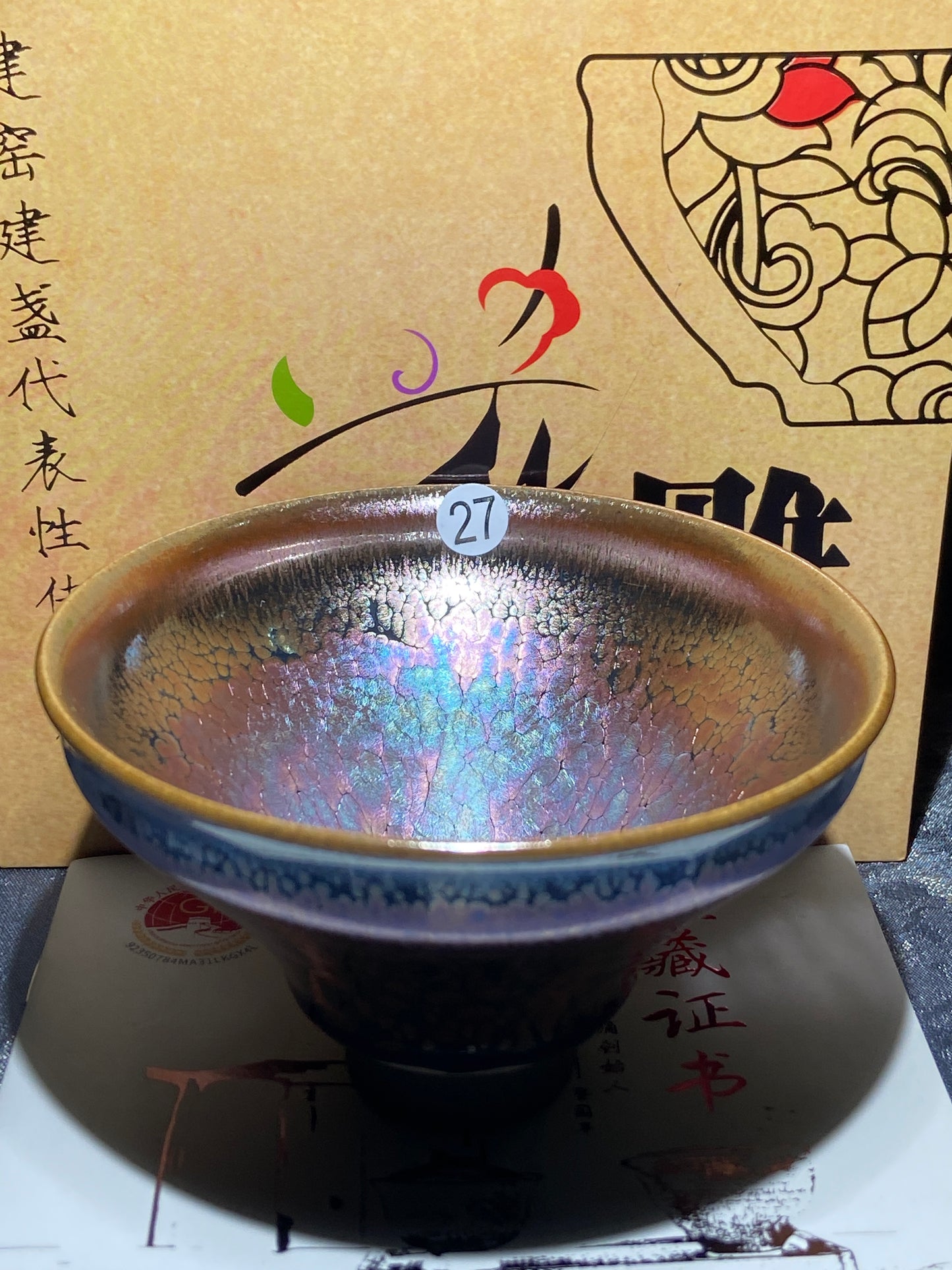 [Claire]Flower Carving Oil Drops/Non-heritage Inheritor/The First People of Rainbow Glaze| JiGuoping10-9