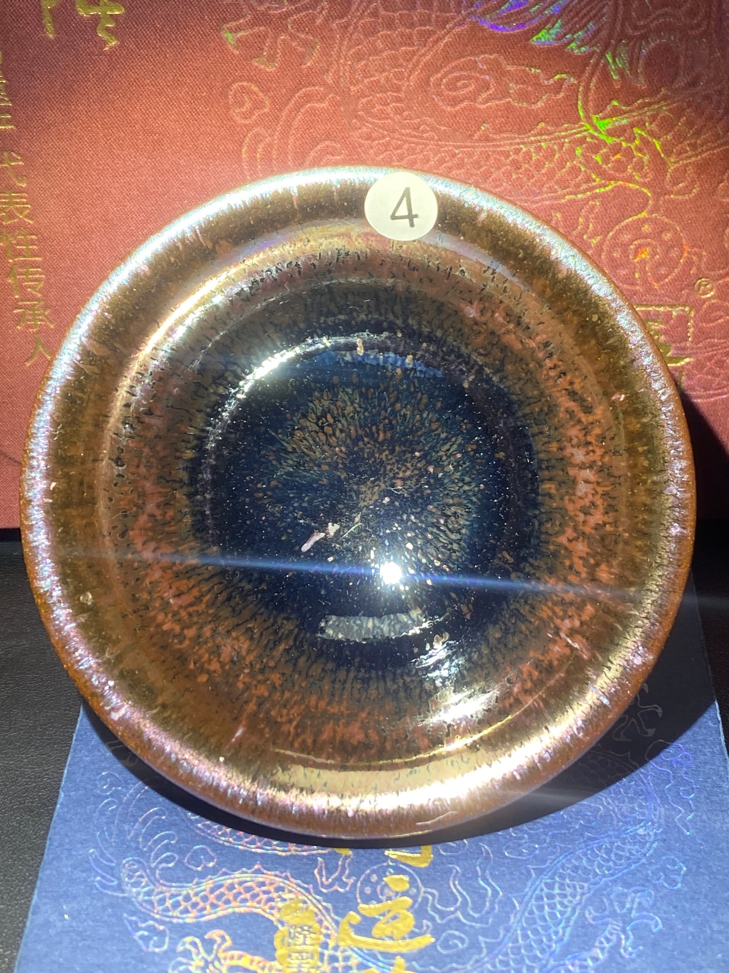 [No.1 teacup]Jianzhan/National first-class technician, representative inheritors of intangible cultural heritage/ Master Zhouyunlong 2-13