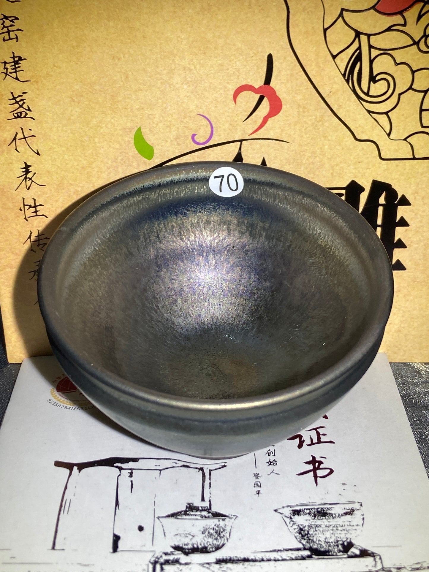 [Claire]Flower Carving Oil Drops/Non-heritage Inheritor/The First People of Rainbow Glaze| JiGuoping10-9