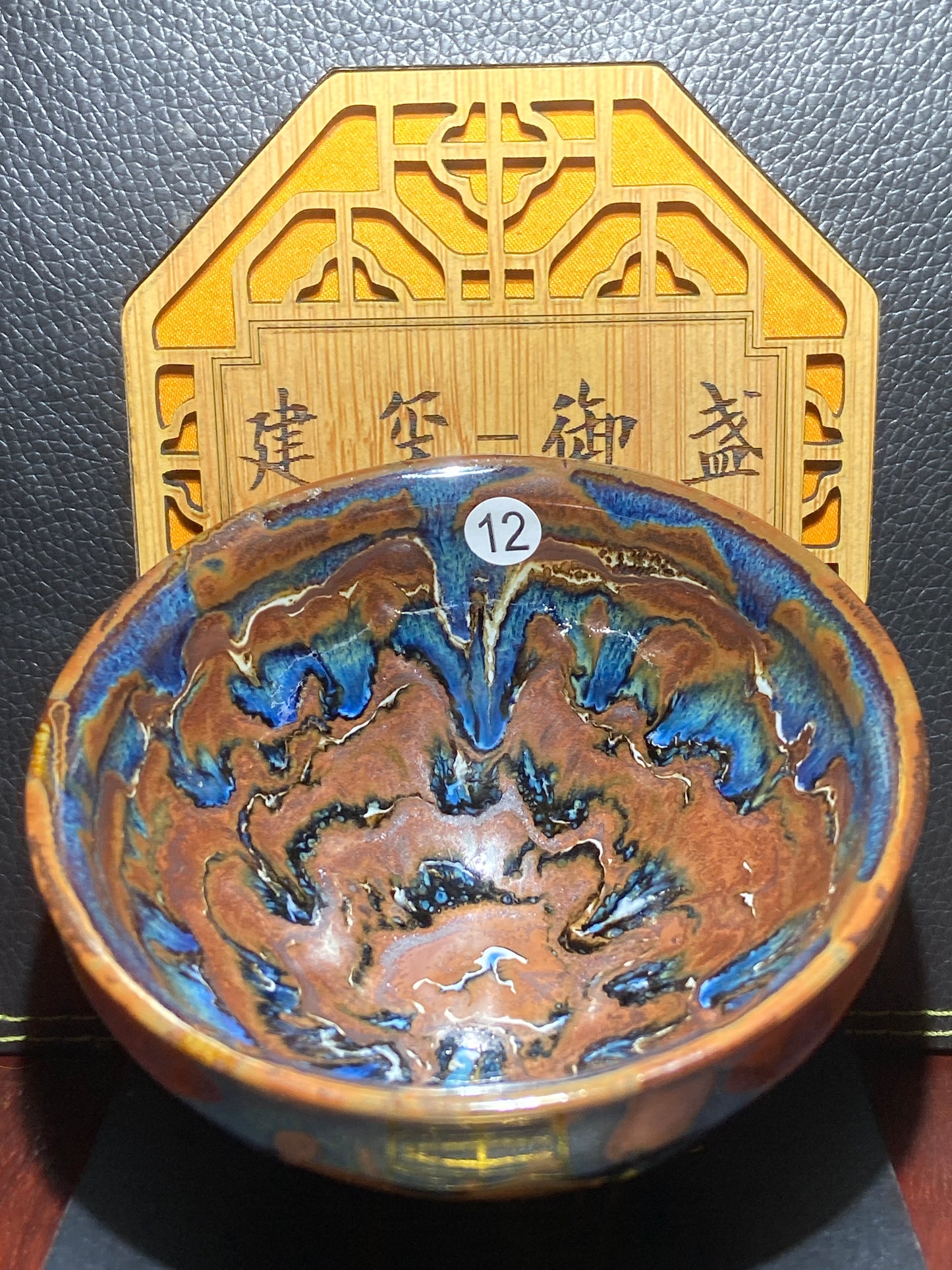 [No.1 teacup] Intangible Inheritor /  the sixth generation inheritor of the century-old dragon kiln / only one for Forbidden City ｜Master ZhouJiayong 1-5