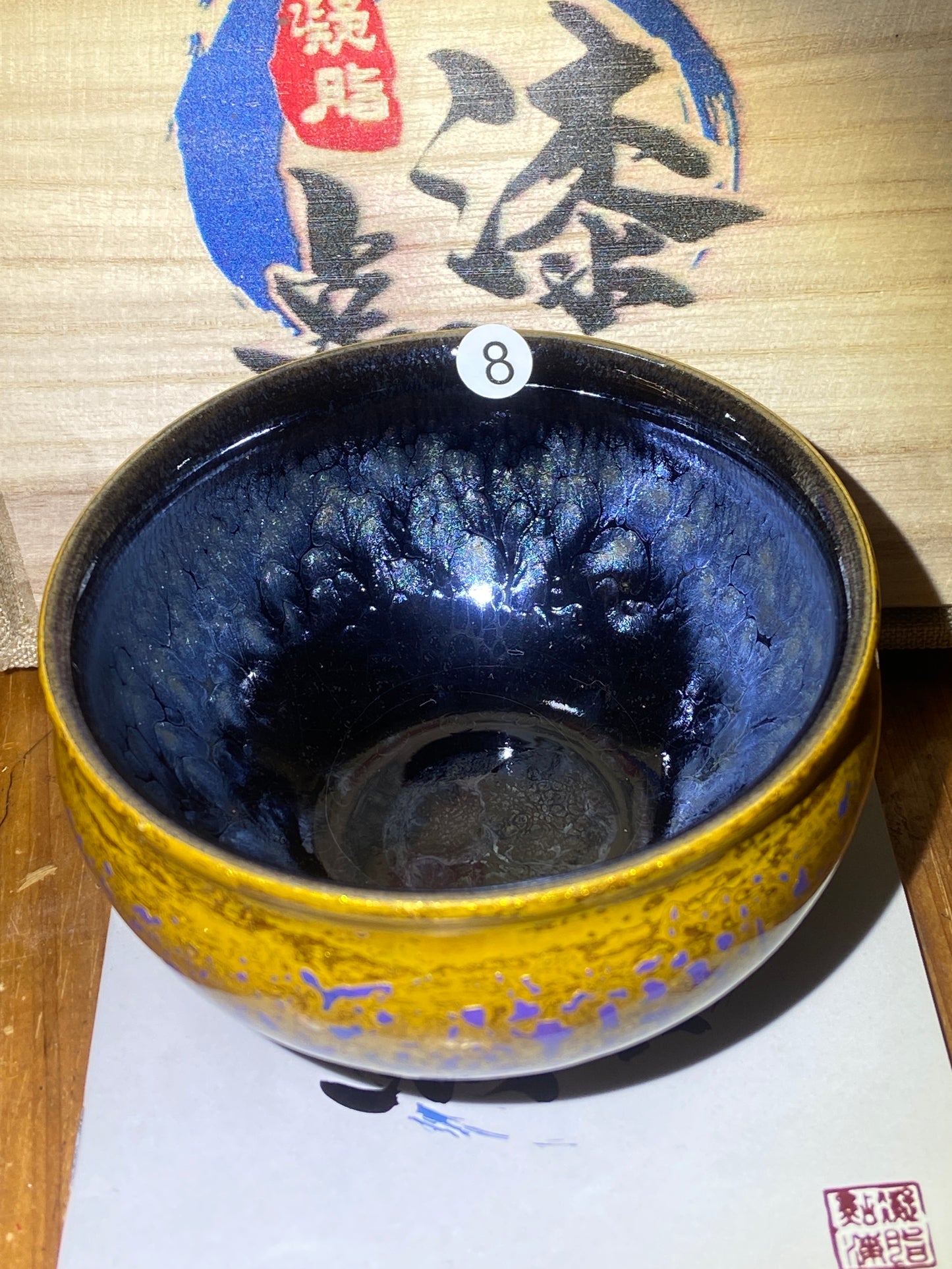 [No1 tea cup ]Founder of Dianqi Technique| Master Li Yongqiang & Master ChengXi 1-21