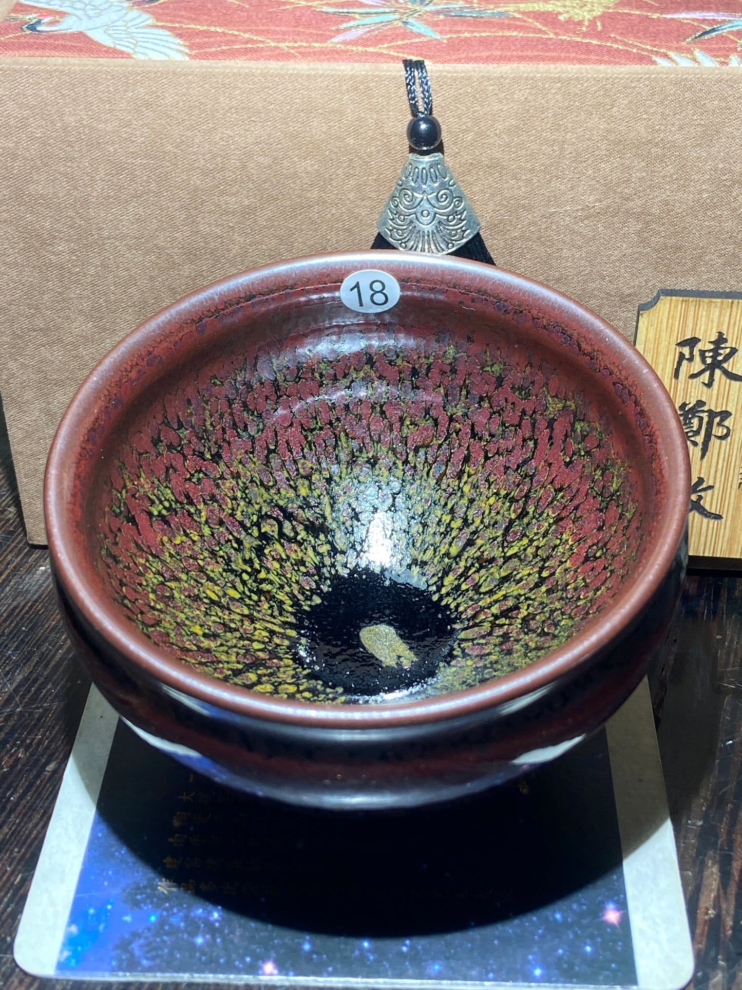 [Claire Pick] National Level Technoligist Master/Ancient Firing Method/ National Gift Master / Incense Ash Glaze| Master ChenZhengmin9-11
