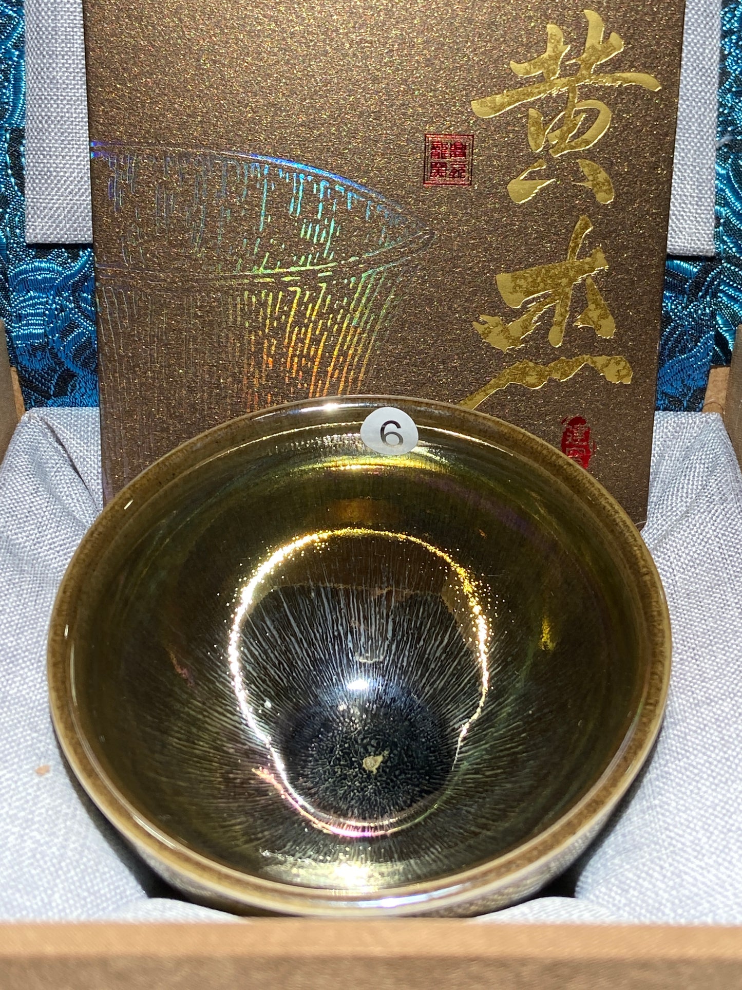 [Tiki Pick] Outstanding Young Master/ Black Porcelain Recommender ｜Master Huangjie 11-8