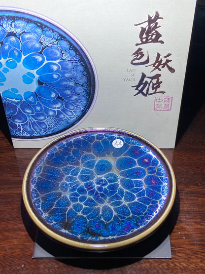 [Claire] Blue Series Master Chen 8-14
