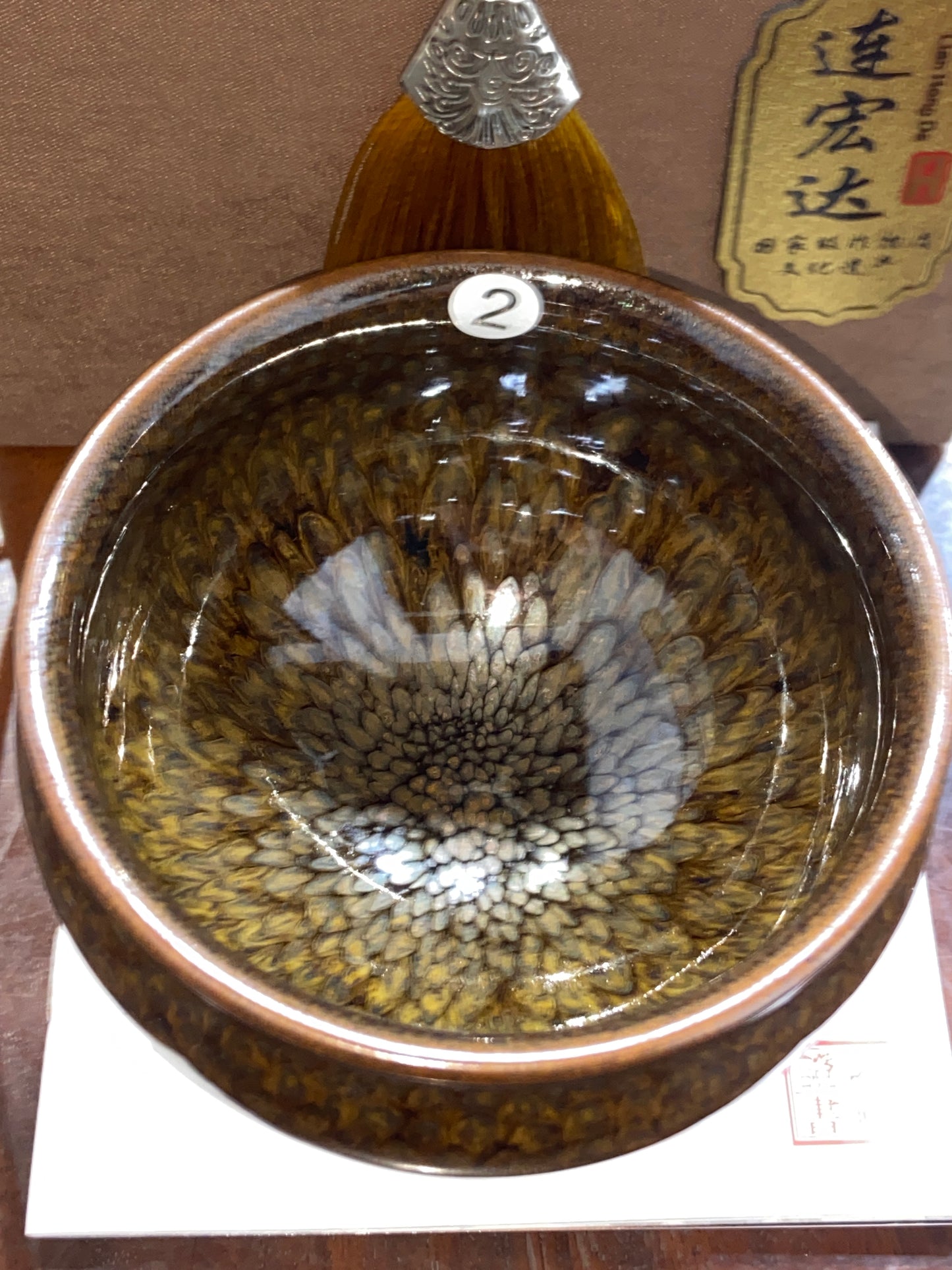 [Claire]Jianzhan/National second class porcelain technicians | Master Lian honhda9-24