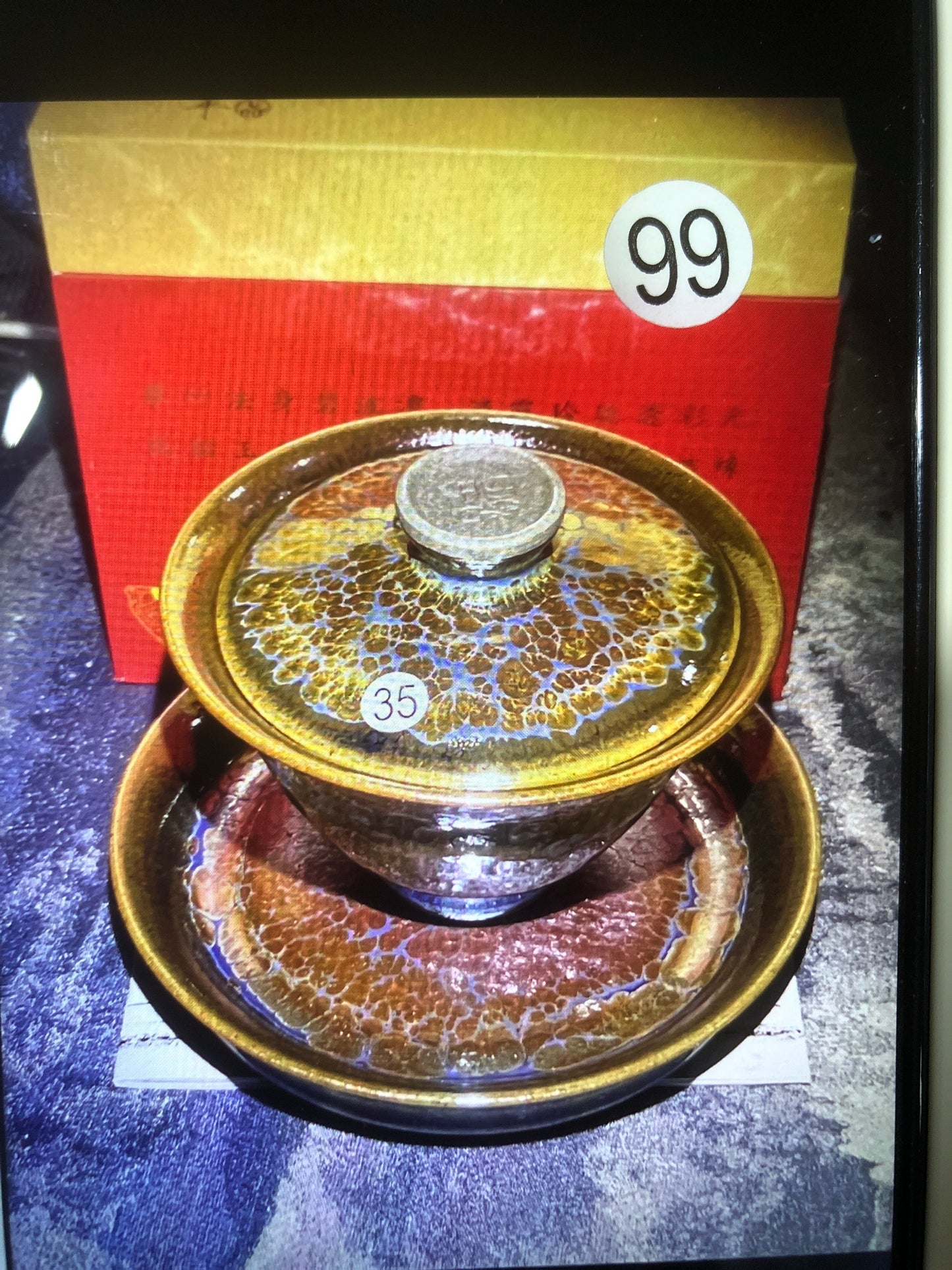[Claire Pick] Provincial Hand Craft Master/ Traditional Hand Craft Master/ Inheritor of Master YeQingsheng| Master Yeyouping|9-8