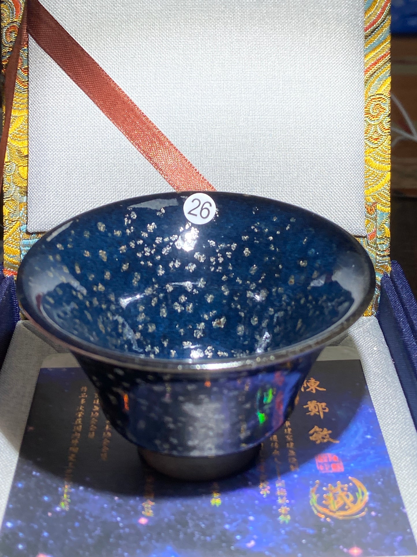 [No.1 teacup] National Level Technoligist Master/Ancient Firing Method/ National Gift Master / Incense Ash Glaze| Master ChenZhengmin 2-23
