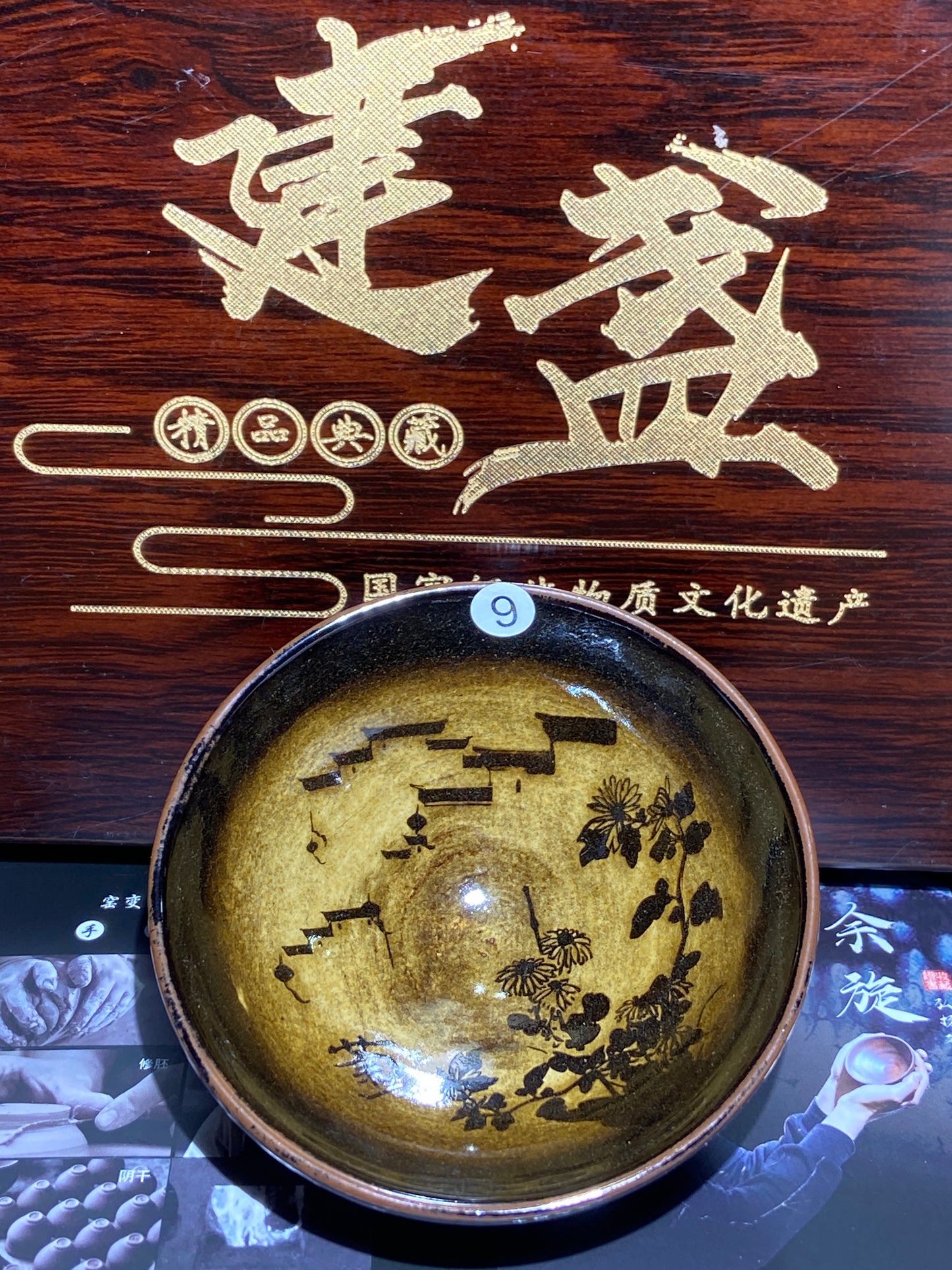 [Claire Pick] Intermediate Craft Master Intangible Heritage Inheritor ｜Master Yuxuan9-6