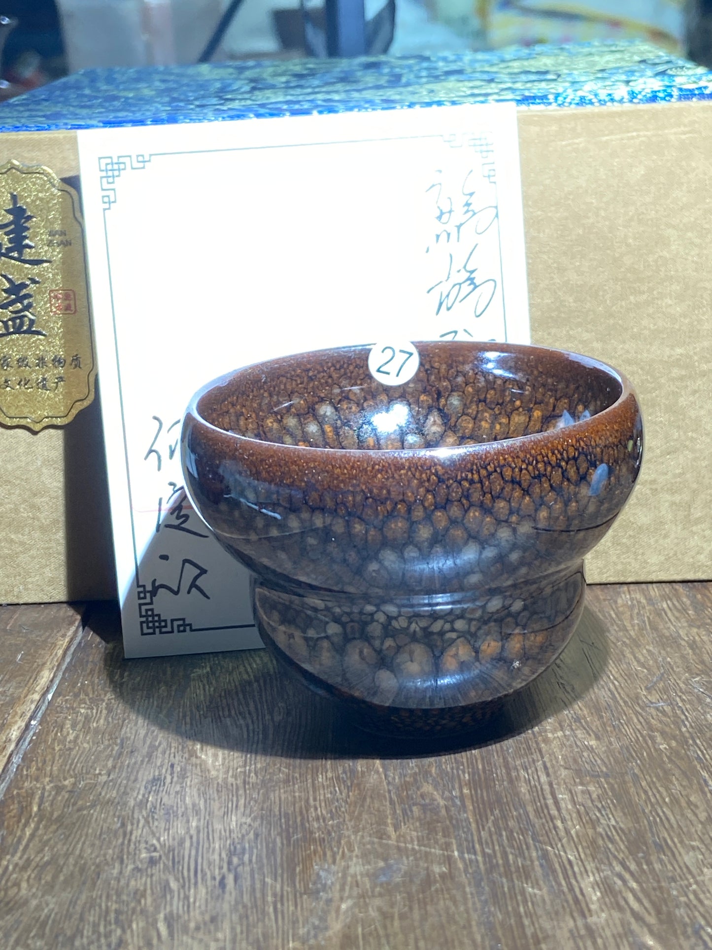 [Claire Pick] Student of National Master ChenDapeng/ Partridge King| Master HeDingxin9-13