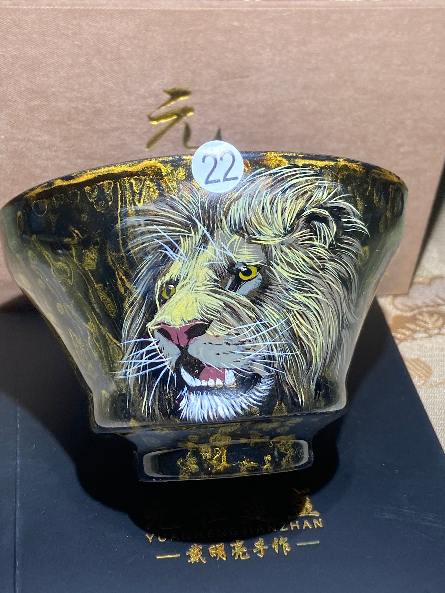 [No.1 teacup] Chinese Young Ceramic Artist | National Gift Artist | Director of Jianzhan Association| Master Dai Mingliang 1-3