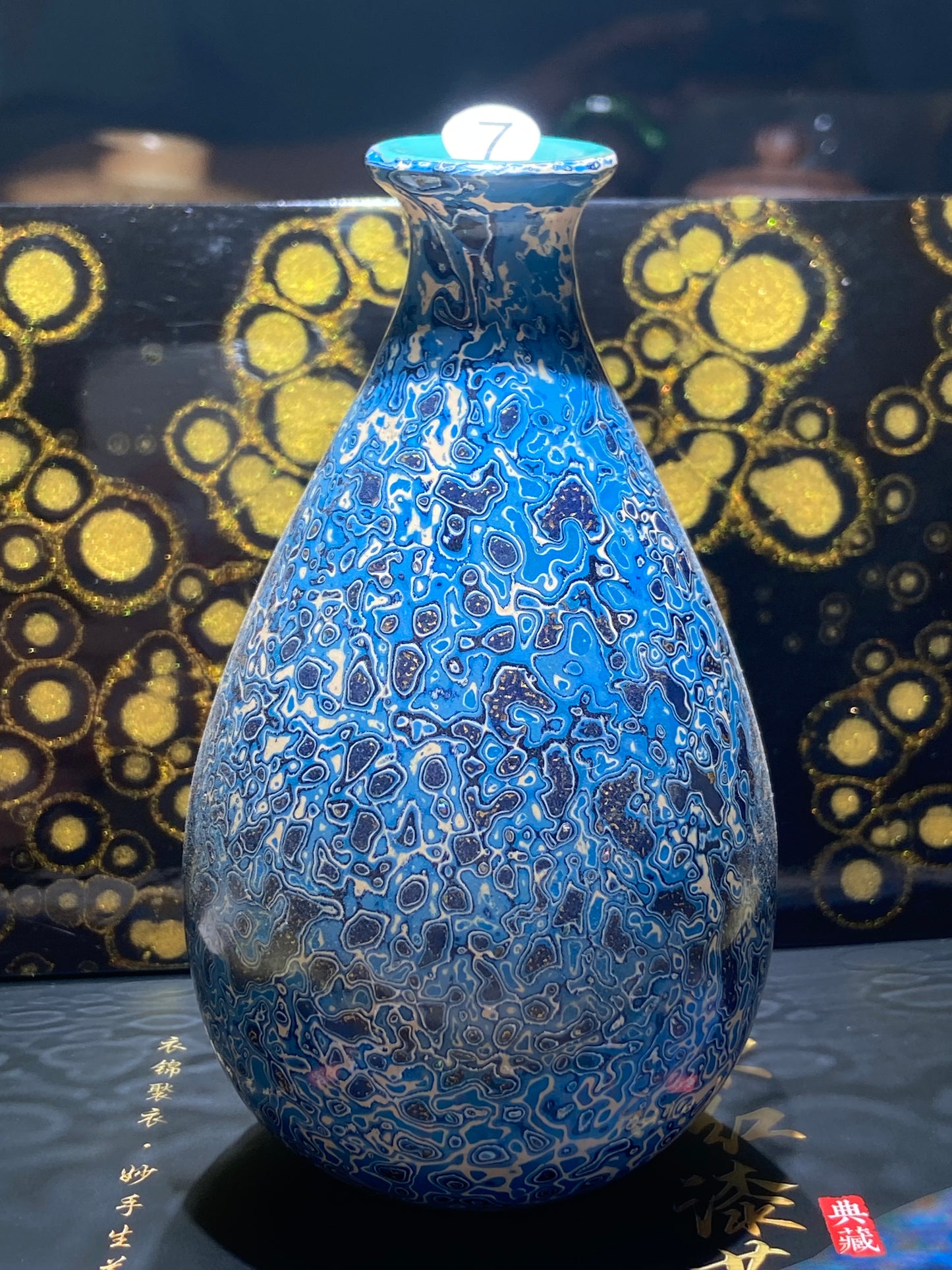 [Claire Pick]Soft Gold Daqi/ First People of Female Daqi Master Chenhong 8-19