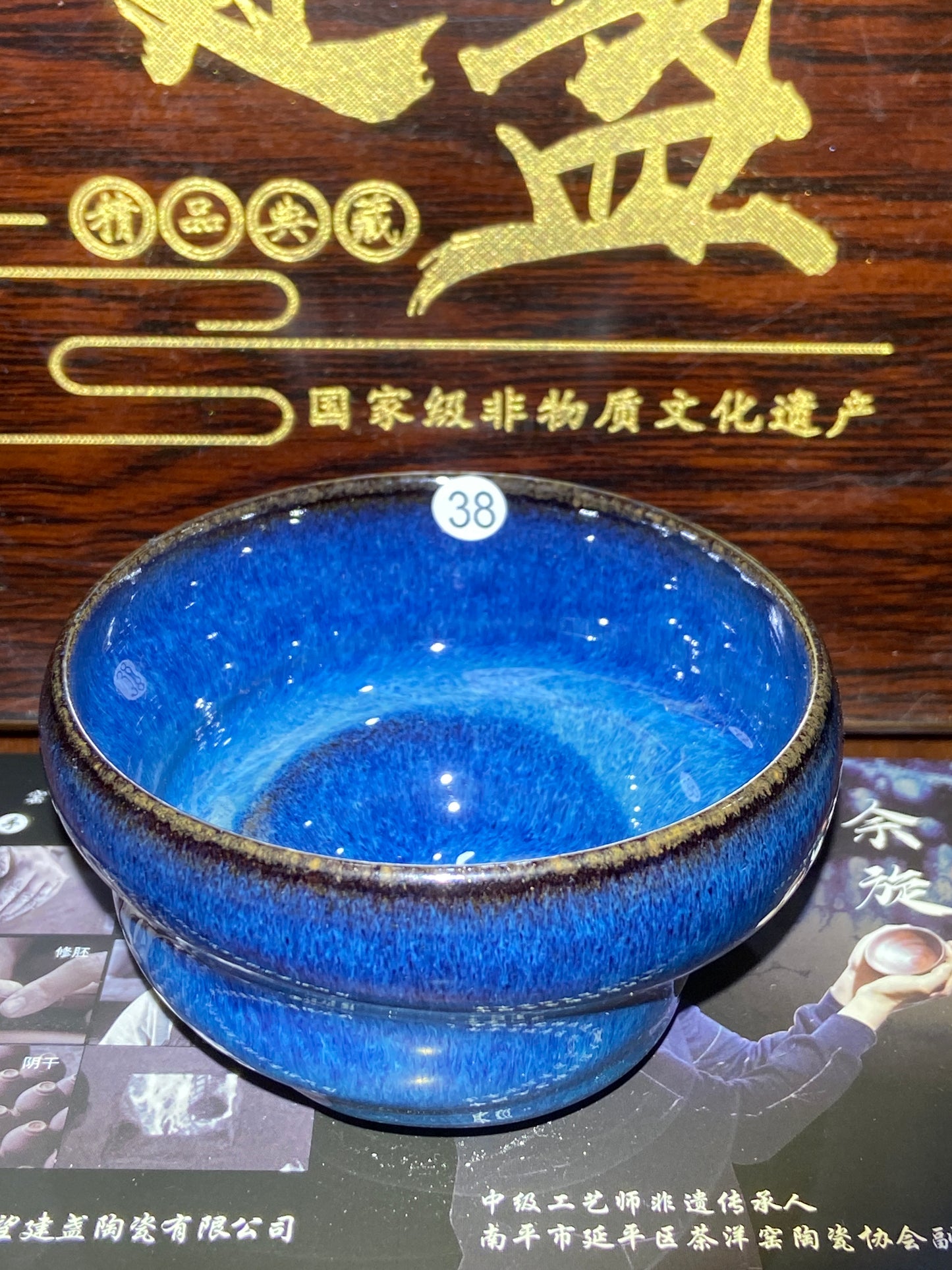 [Claire Pick] Intermediate Craft Master Intangible Heritage Inheritor ｜Master Yuxuan9-6