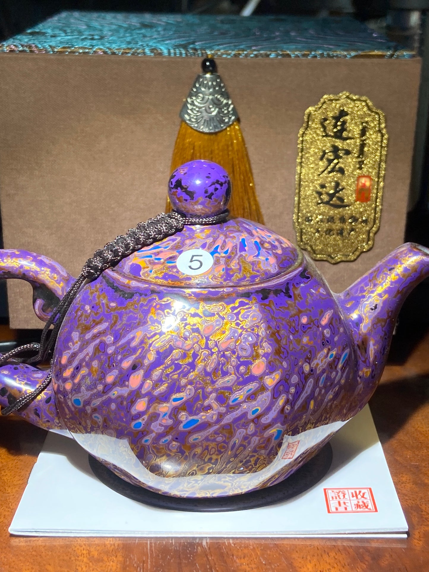 [Tiki]Jianzhan/National second class porcelain technicians | Master Lian honhda10-25