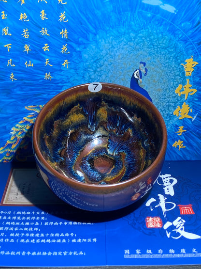 [Claire Pick]Senior Craft Artist/ National Junior Technologist/ Founder of Gold Silk Blue Peacock Glaze| Master Caoweijun 8-22