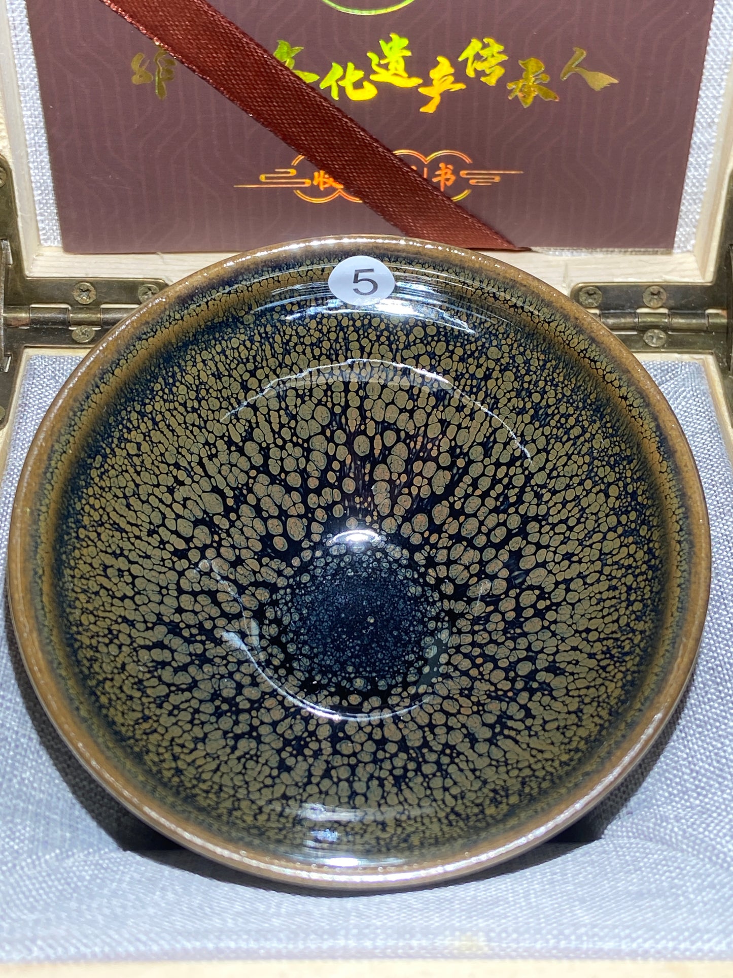 [No.1 teacup] Master LuoRengrong Inheritor of intangible cultural heritage 1-8