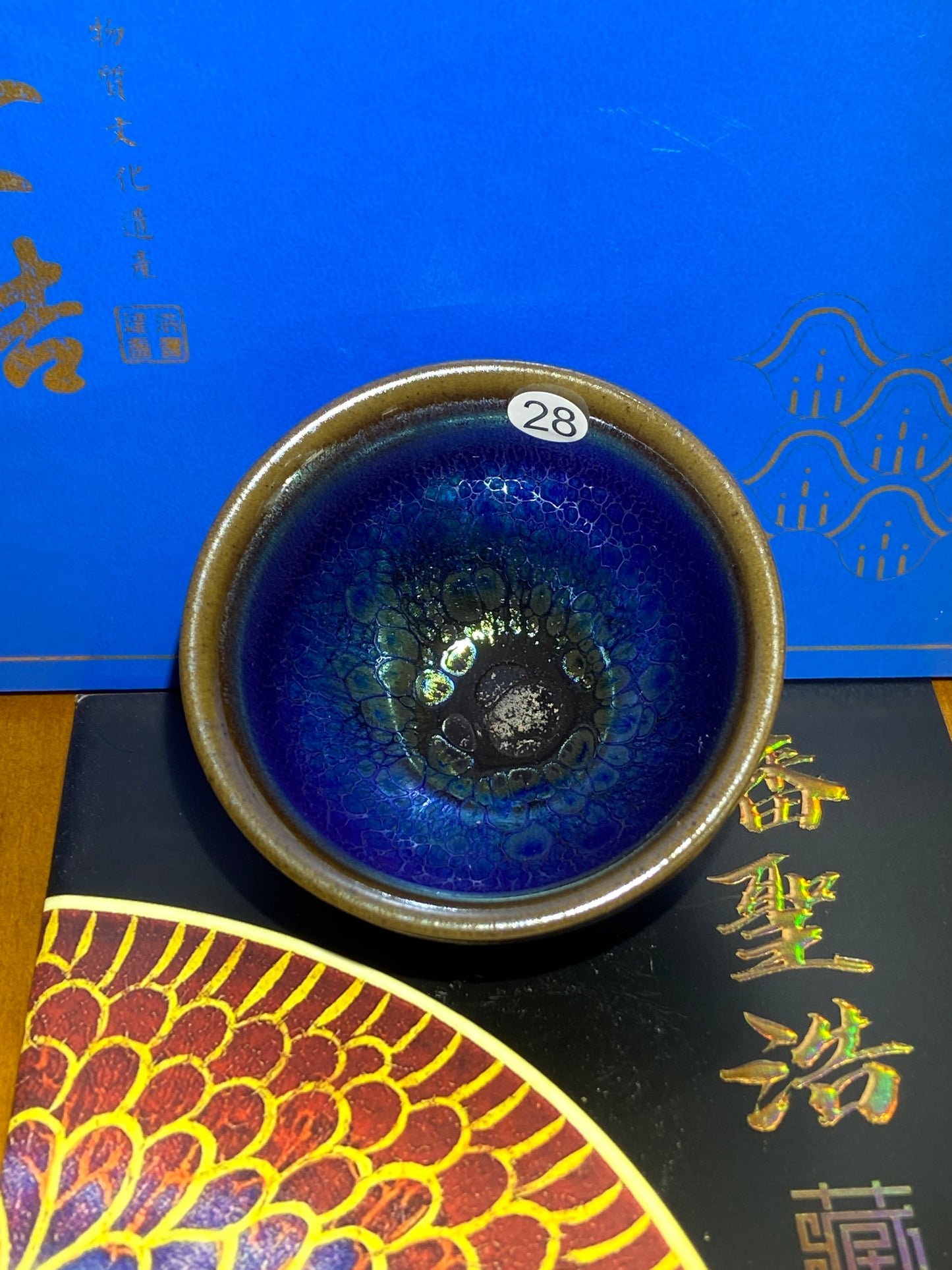 [Claire Pick]Founder of Ancient Oil Droplets and Golden Painting/ Porcelain firing super technologist | Master PanShenhao 8-23