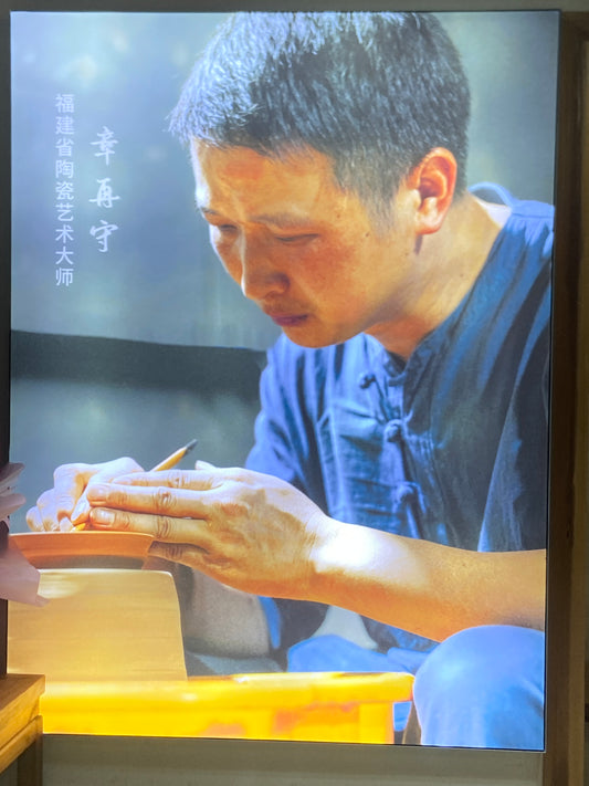 [Tiki]National Gift/ Provincial Level | Master ZhangZaishou11-2
