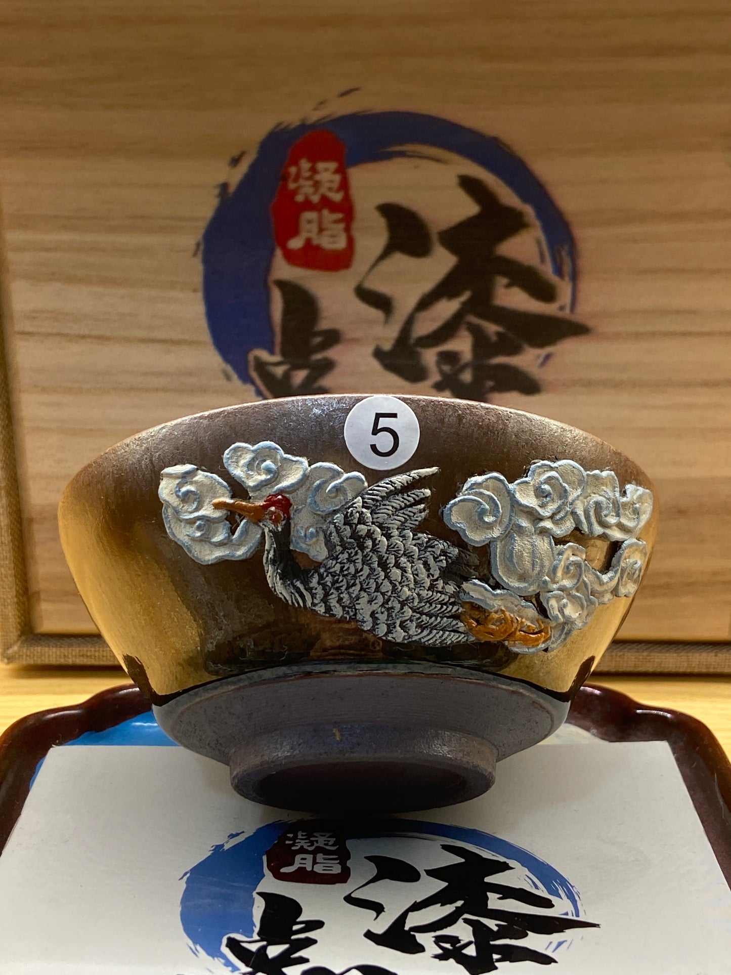 [Tiki Pick]Founder of Dianqi Technique| Master Li Yongqiang & Master ChengXi 12-2