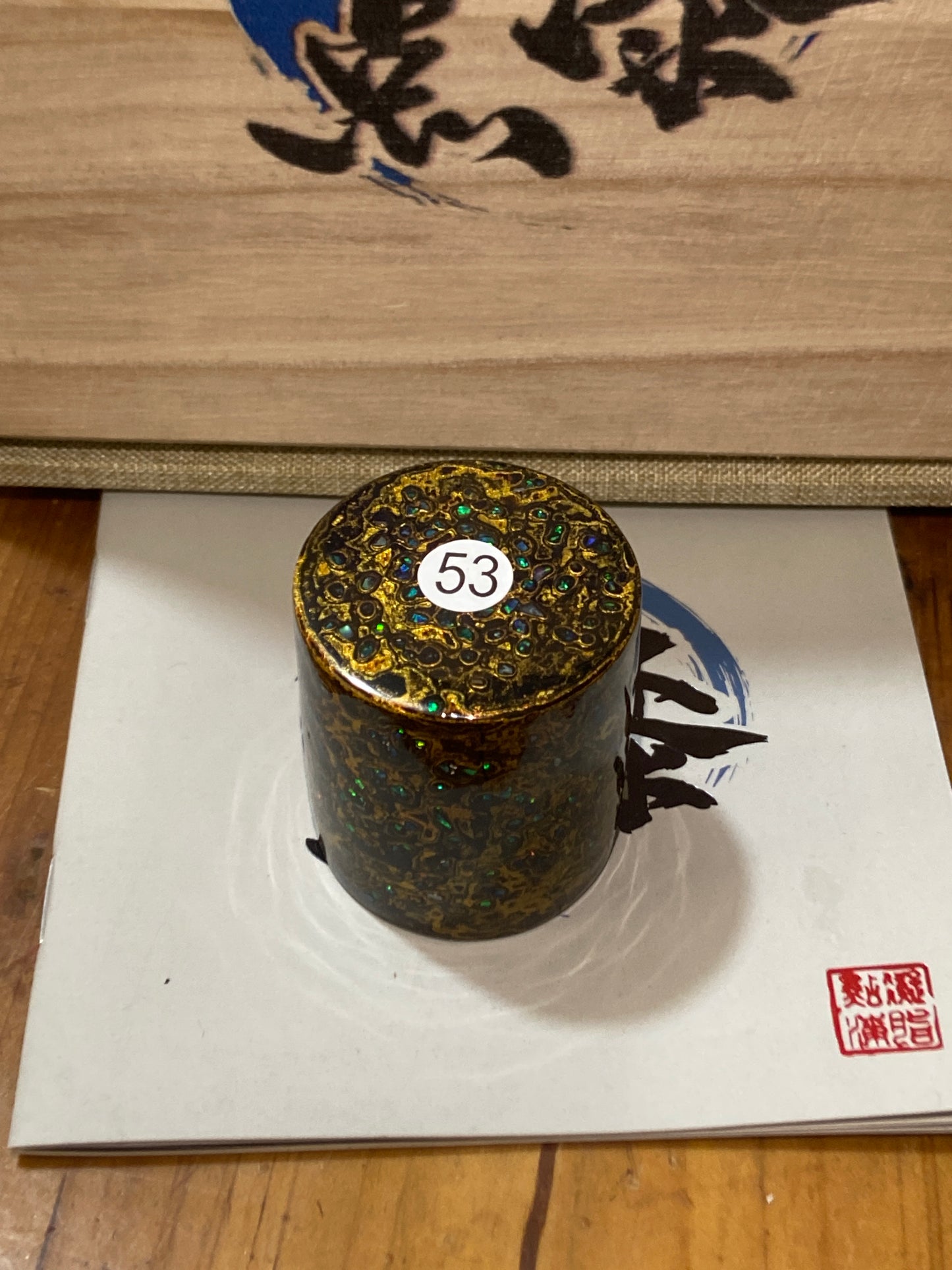 [Claire Pick]Founder of Dianqi Technique| Master Li Yongqiang & Master ChengXi 8-28