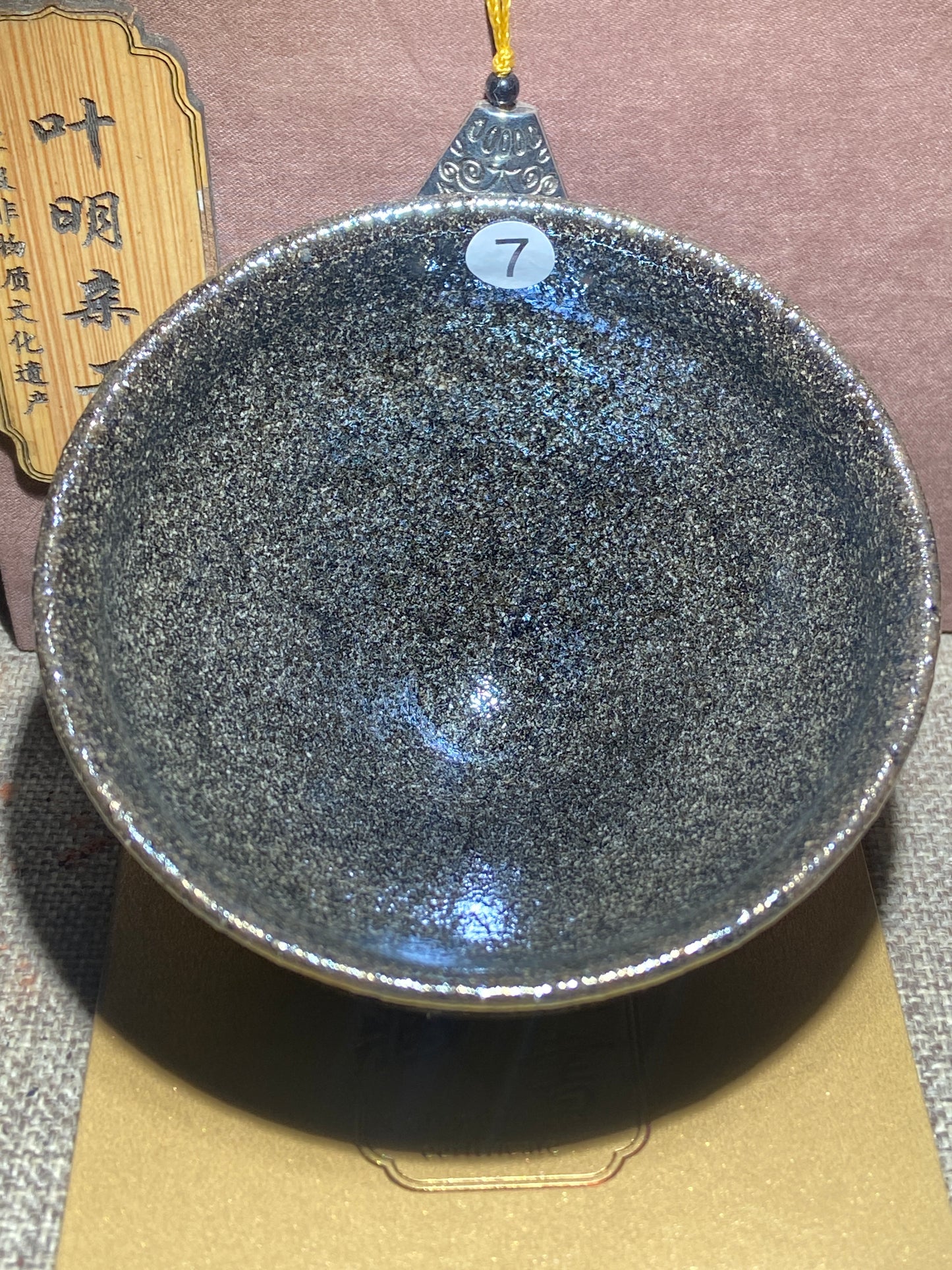 [No.1 teacup]Jianzhan｜Intangible Cultural Heritage Inheritors|Master Ye Ming 12-26