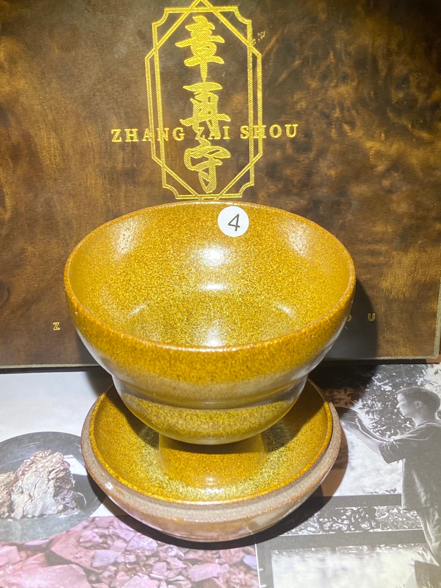 [Claire]National Gift/ Provincial Level | Master ZhangZaishou10-7