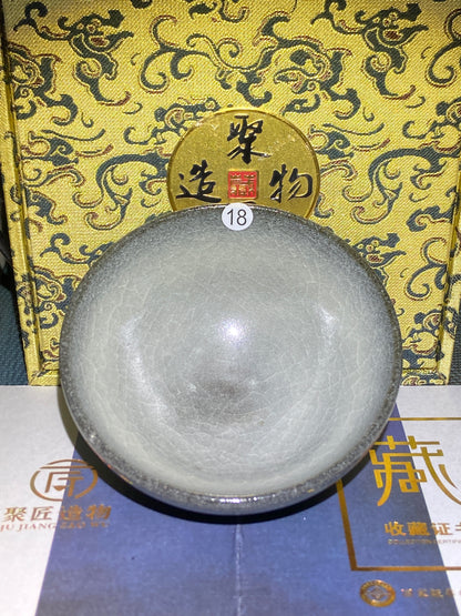 [Claire Pick] p9-14Jianzhan
