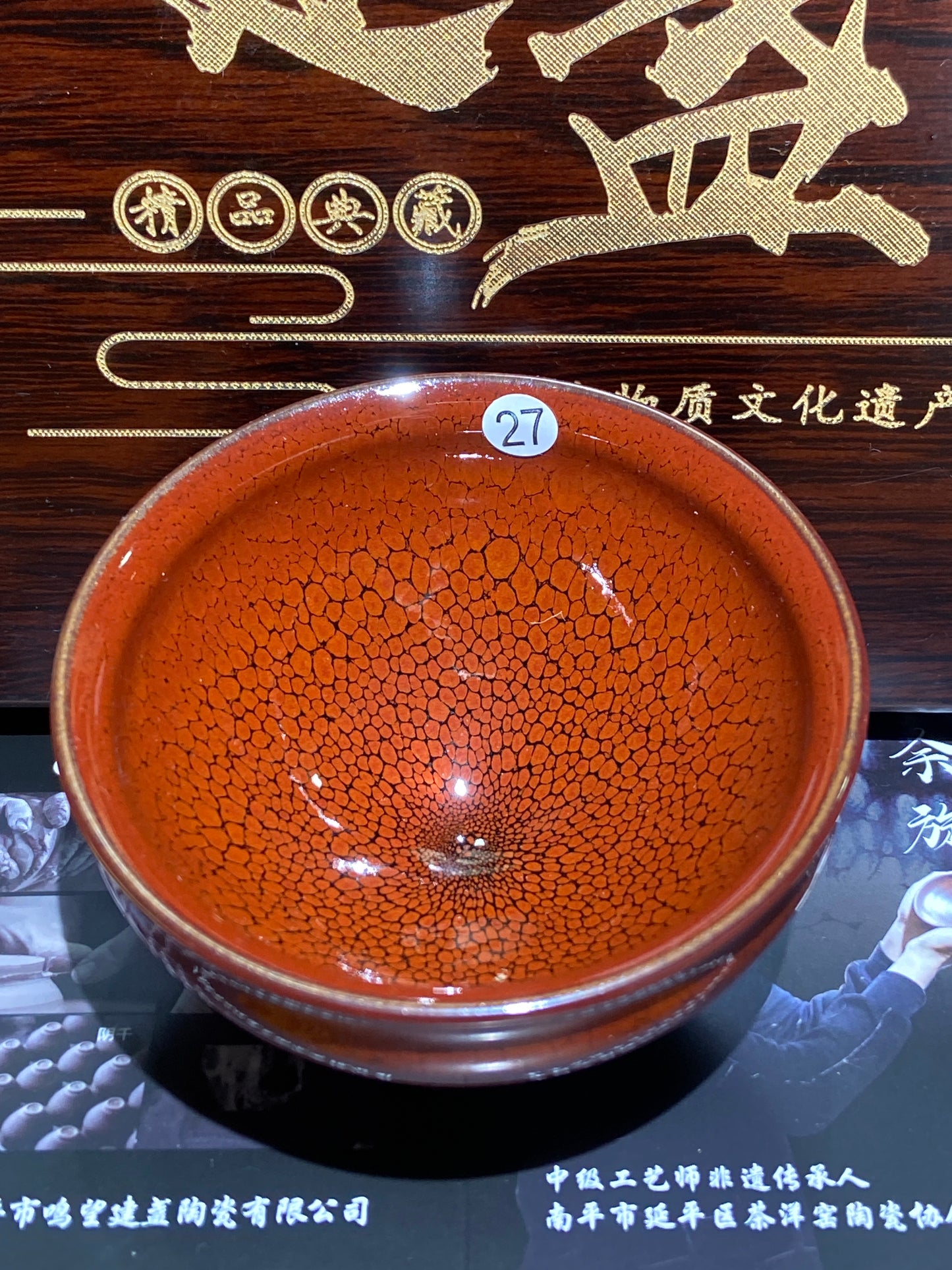 [Claire Pick] Intermediate Craft Master Intangible Heritage Inheritor ｜Master Yuxuan9-6