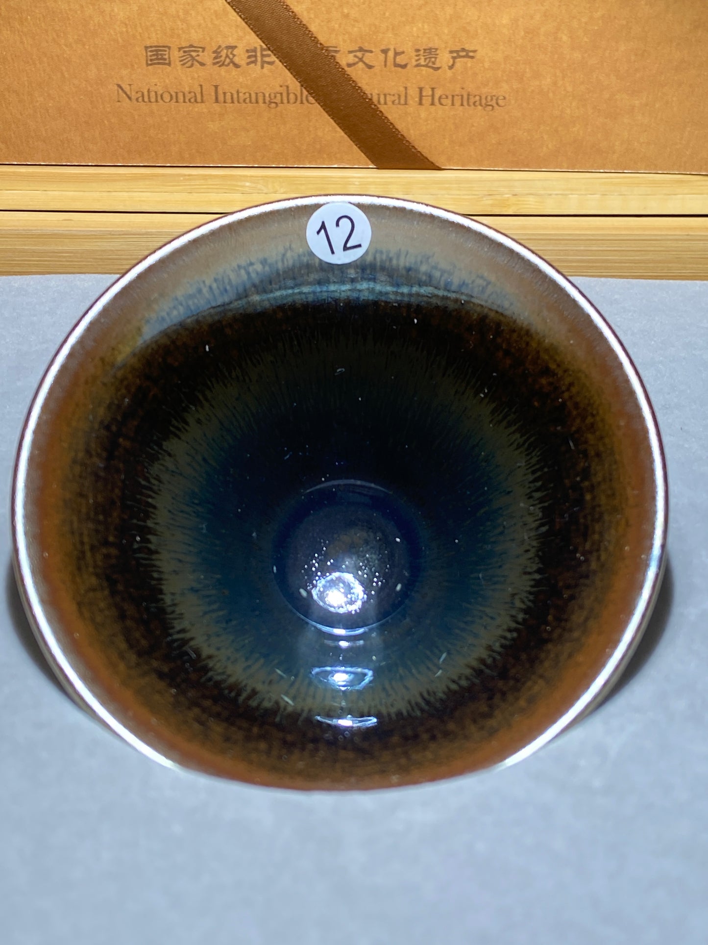 [No.1 teacup] Supplying the Imperial Dragon Kiln | Adhering to tradition for the revival of traditional culture | Prosperous Imperial Products | Jianzhan 12-14