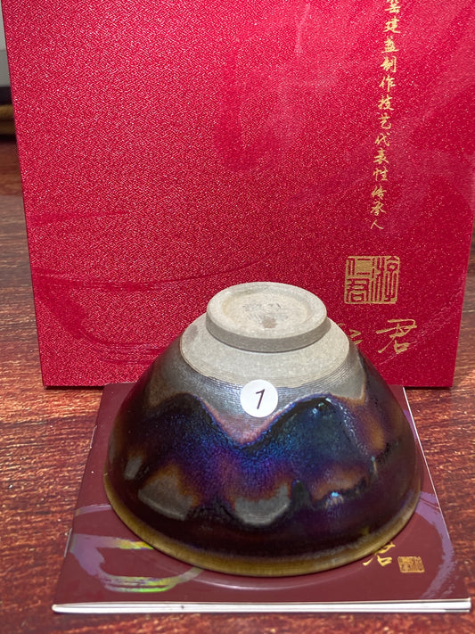 [Claire Pick] Chinese Traditional Crafts Master/ Flare Eruption |Master YouRenjun 8-19