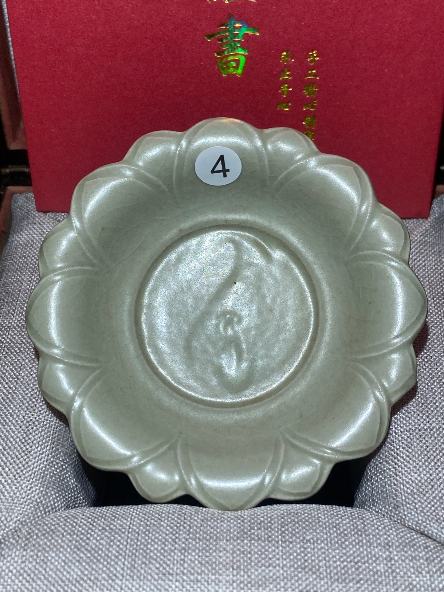 [No.1 teacup]National Gift/ Provincial Level | Master ZhangZaishou12-18