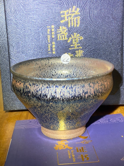 [No.1 tea cup]The earliest Jianzhan Master/ Provincial Master/ Engaged in the industry for 15 years| Master Qian Ding2-26