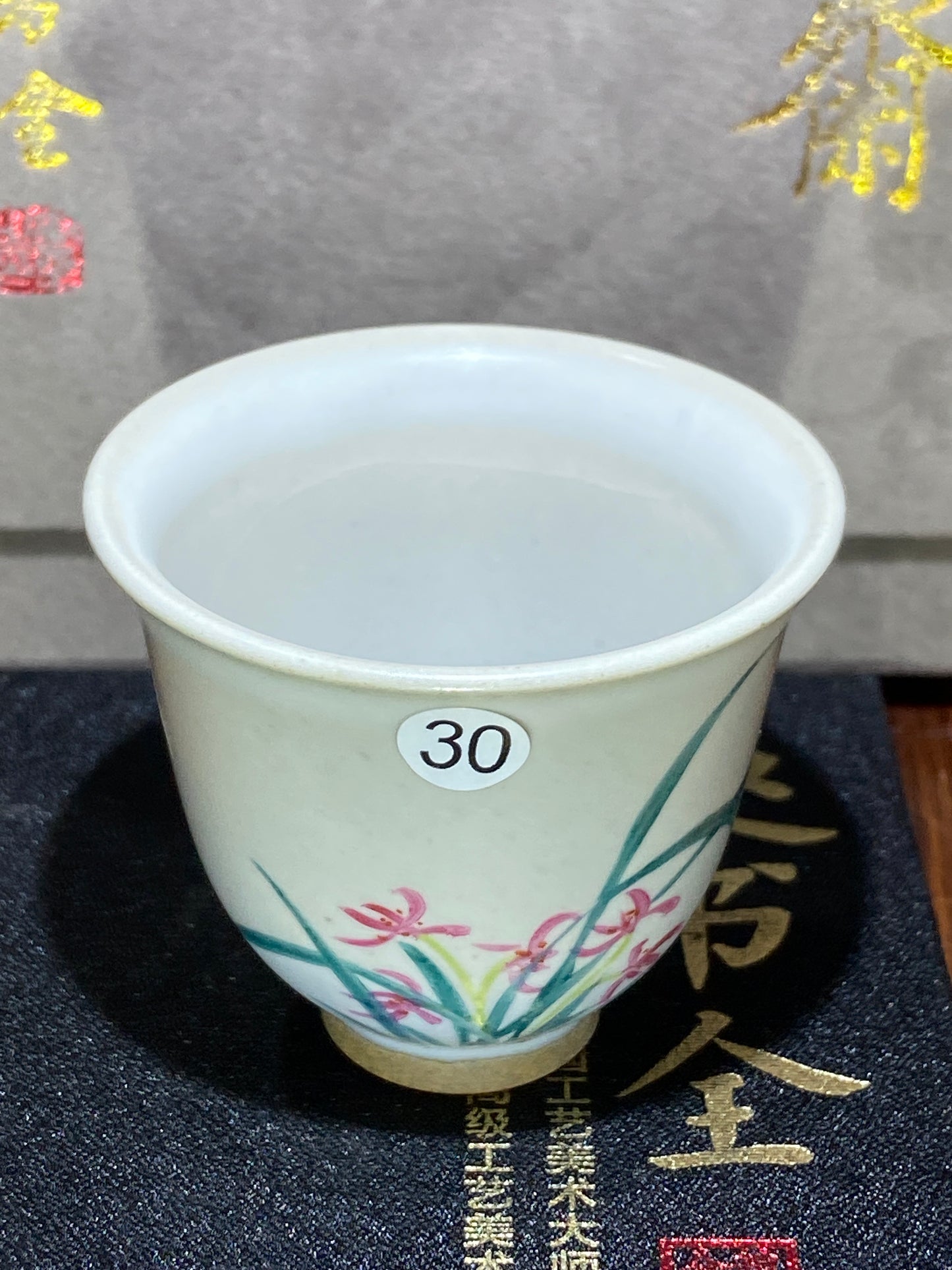 [Claire] Master ZhaoShuquan, National gift for Xiamen BRICS Conference in 2017/ National Porcelain Master/Chinese Arts and Crafts Master 9-25