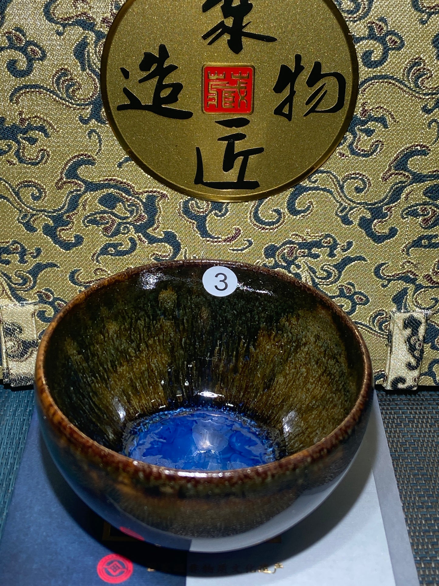[Tiki Pick] National first-class technician, Inheritors of intangible cultural heritage| Master Yang 10-29