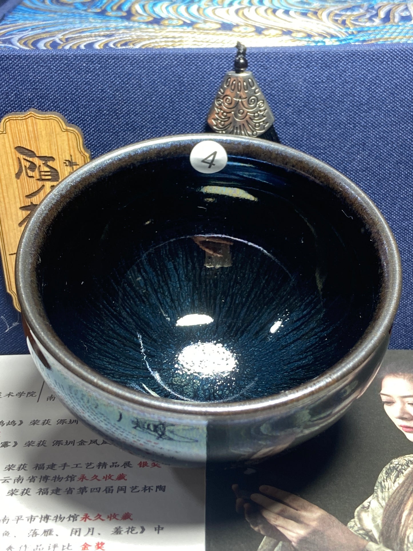 [Claire Pick] Fujian handicraft master Gupanhong 10-3