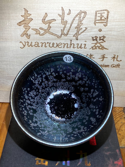 [No.1 teacup]Jianzhan/Chinese Writers Association| National Senior Technician |Master Yuan Wenhui 12-8