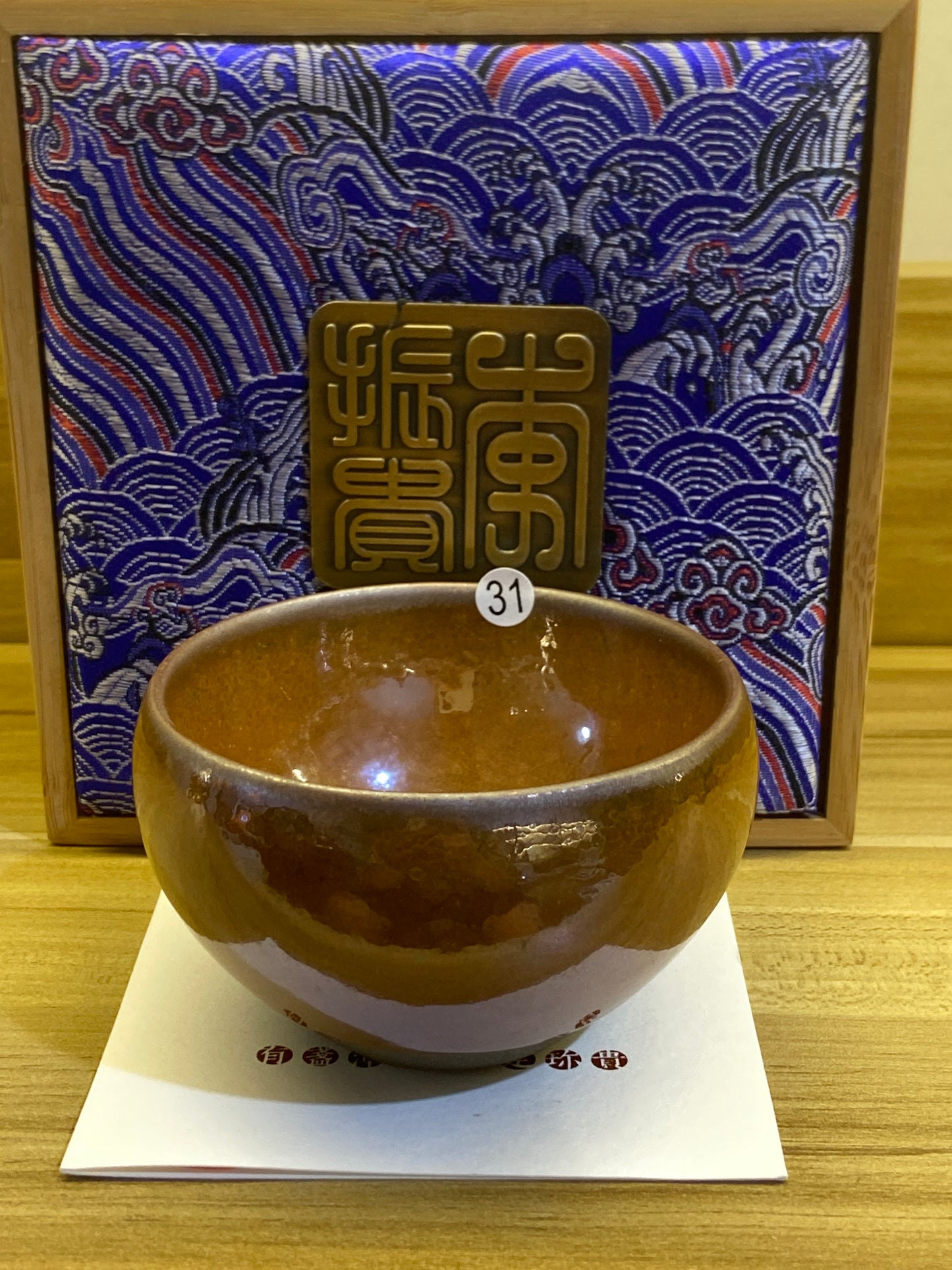 [Claire Pick] Jianzhan Archaeologist/ Hare fur Reviver/ National gift on BRICS Summit/ First fired oil droplets | Master LiZhengui8-18