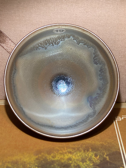 [No.1 teacup]Jianzhan｜Industry's Best Craftsman Collaboration Brand | Shengshi Yupin 2-15