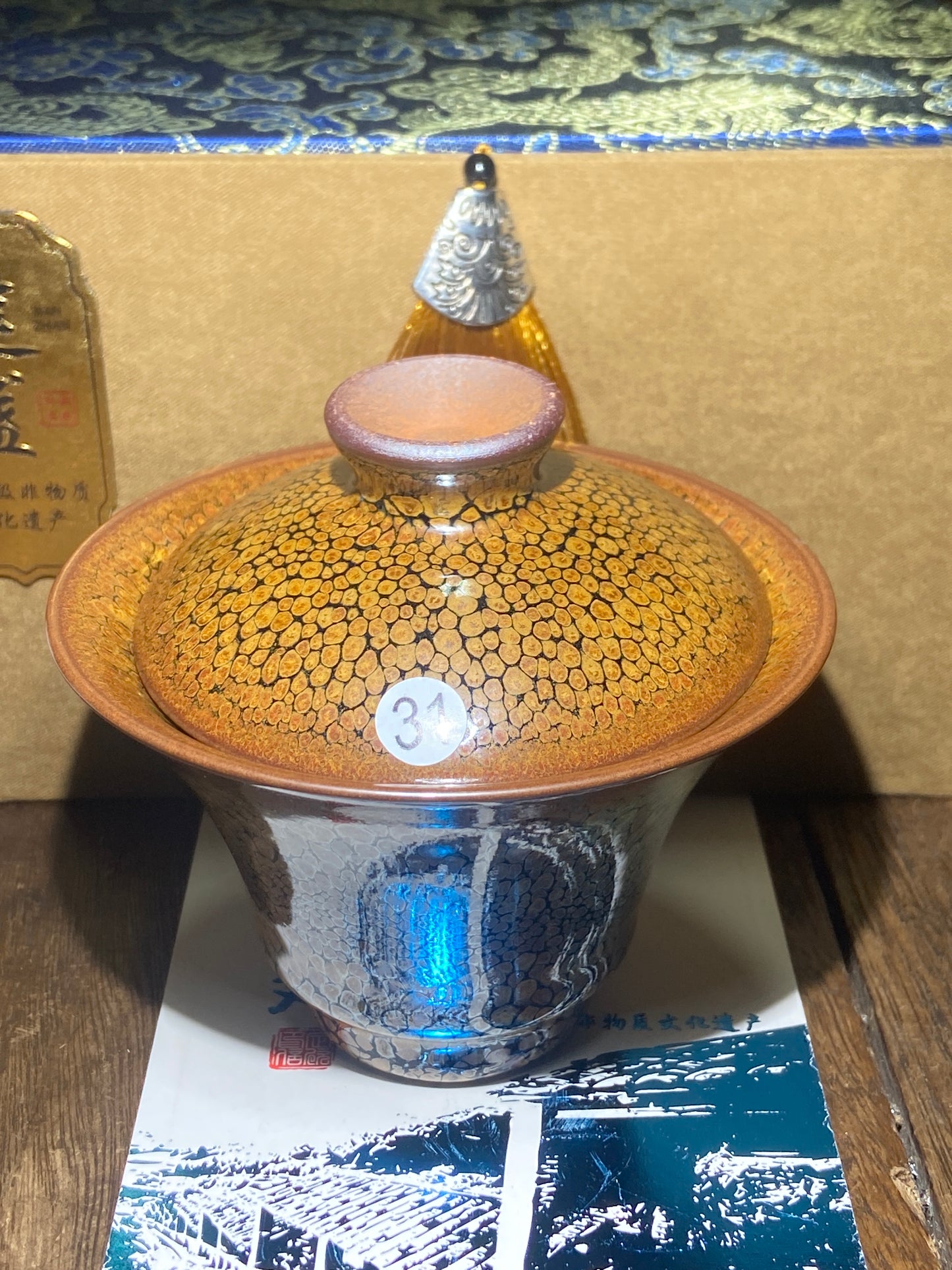 [Claire Pick] Student of National Master ChenDapeng/ Partridge King| Master HeDingxin9-30