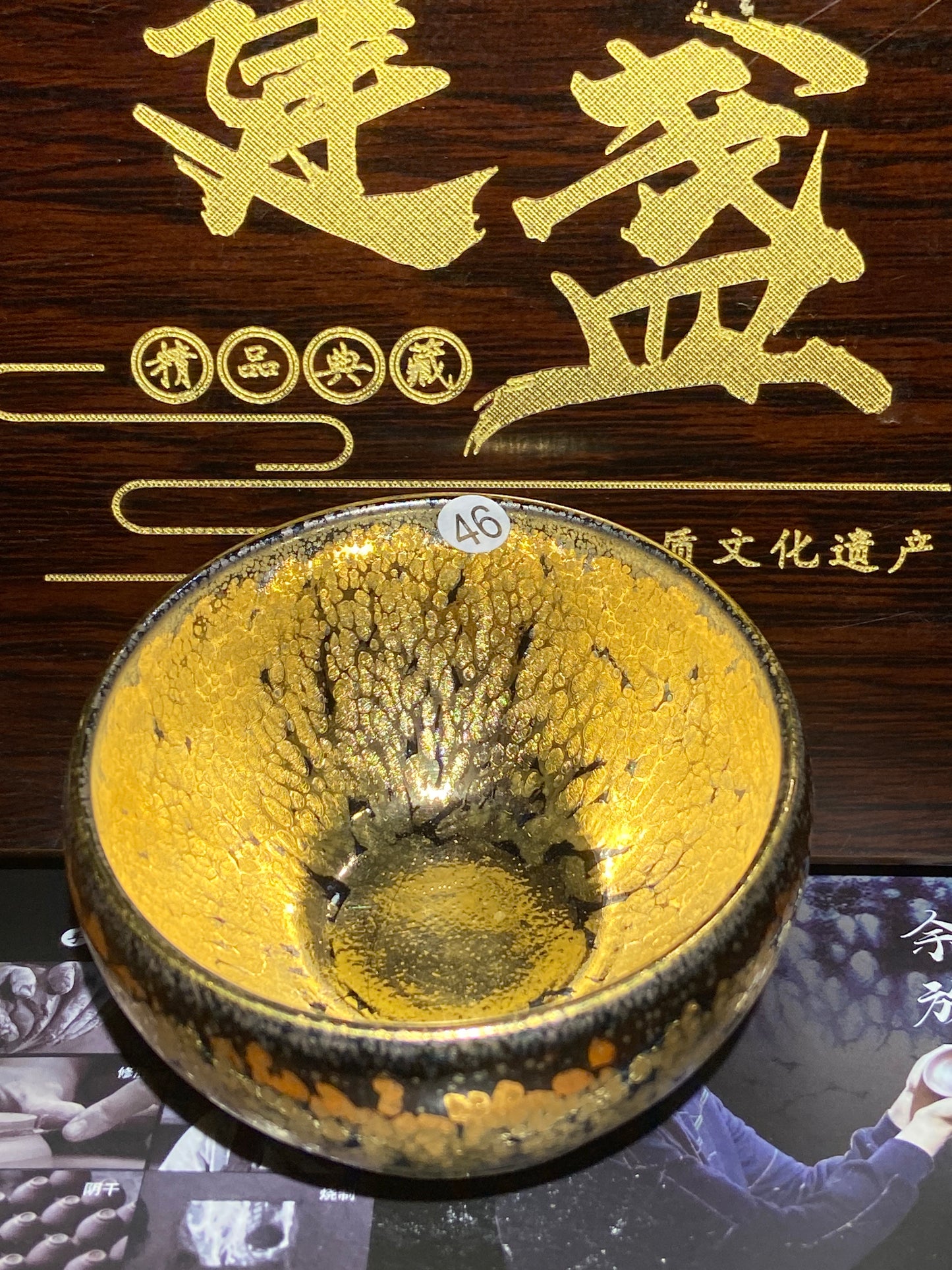 [Claire Pick] Intermediate Craft Master Intangible Heritage Inheritor ｜Master Yuxuan9-6