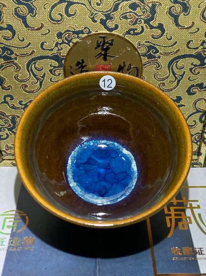 [Claire Pick] p9-14Jianzhan