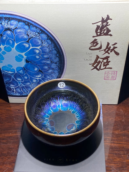 [Claire] Blue Series Master Chen 8-14
