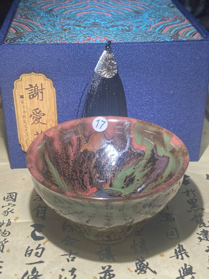 [Claire Pick]Wood fired landscape founder/ First person pinched pottery | Master Xieai 8-23