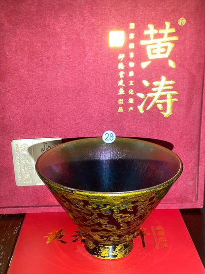 [Claire Pick]National Master/ Fujian Provincial Art Master/Creator of Golden Cup Daqi/ Representive Glaze Fire Lotus| Master Huang Tao 8-20